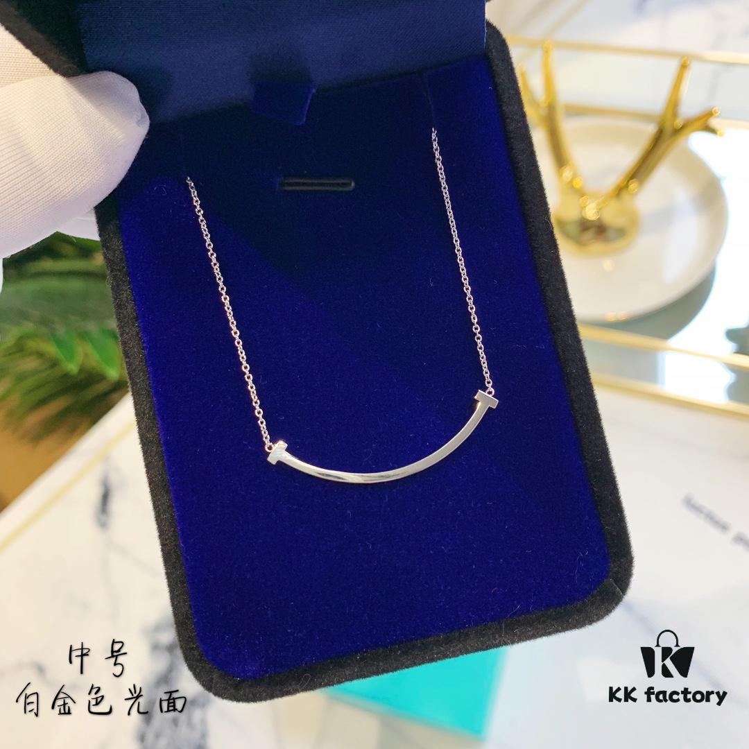 Tiffany & Co. Smooth Finish Smile Necklace