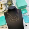 Tiffany & Co. Smooth Finish Smile Necklace