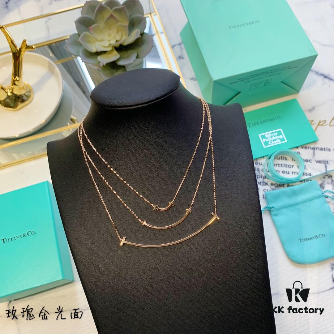 Tiffany & Co. Smooth Finish Smile Necklace