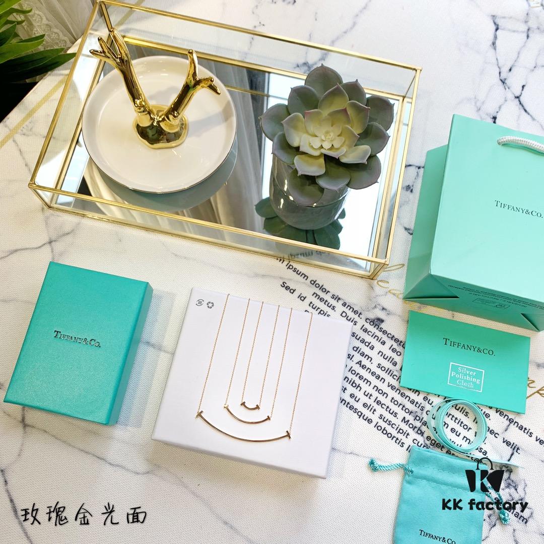 Tiffany & Co. Smooth Finish Smile Necklace