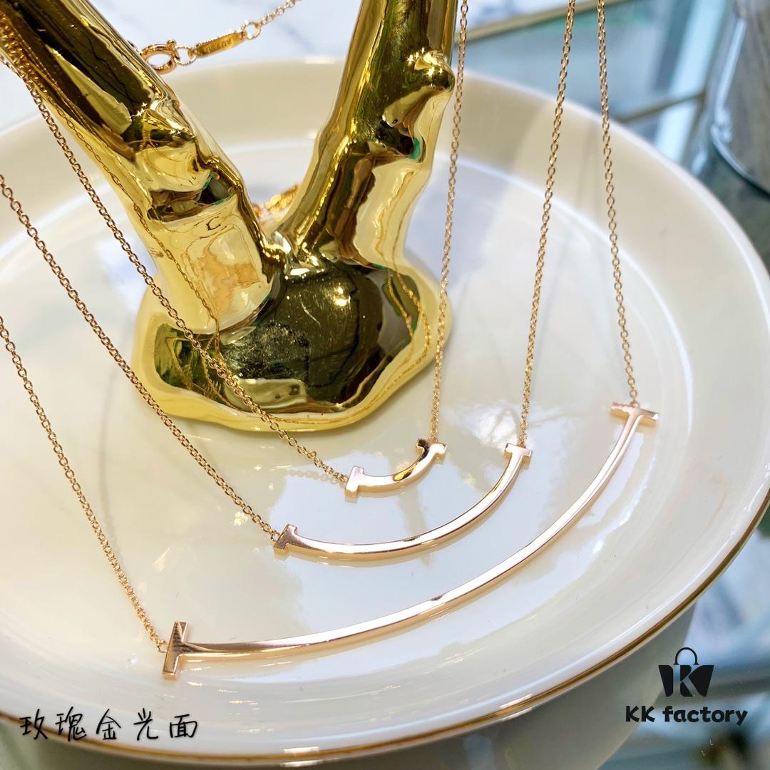 Tiffany & Co. Smooth Finish Smile Necklace