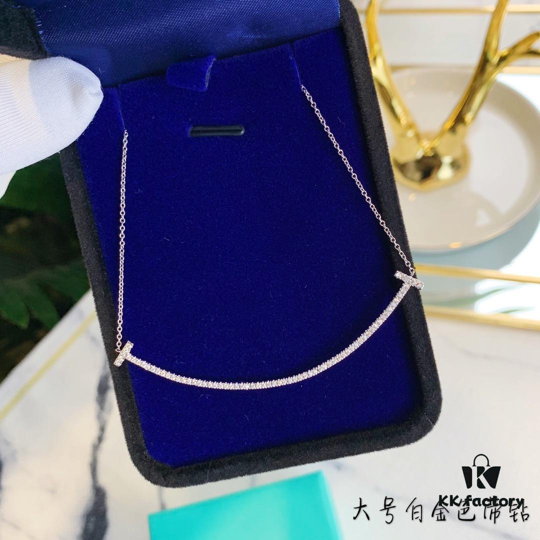 Tiffany & Co. Diamond-Embedded Smile Necklace - Premium 1:1 Craftsmanship, 18K Gold Plated with Genuine Diamond Details