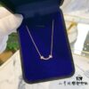 Tiffany & Co. Smooth Finish Smile Necklace