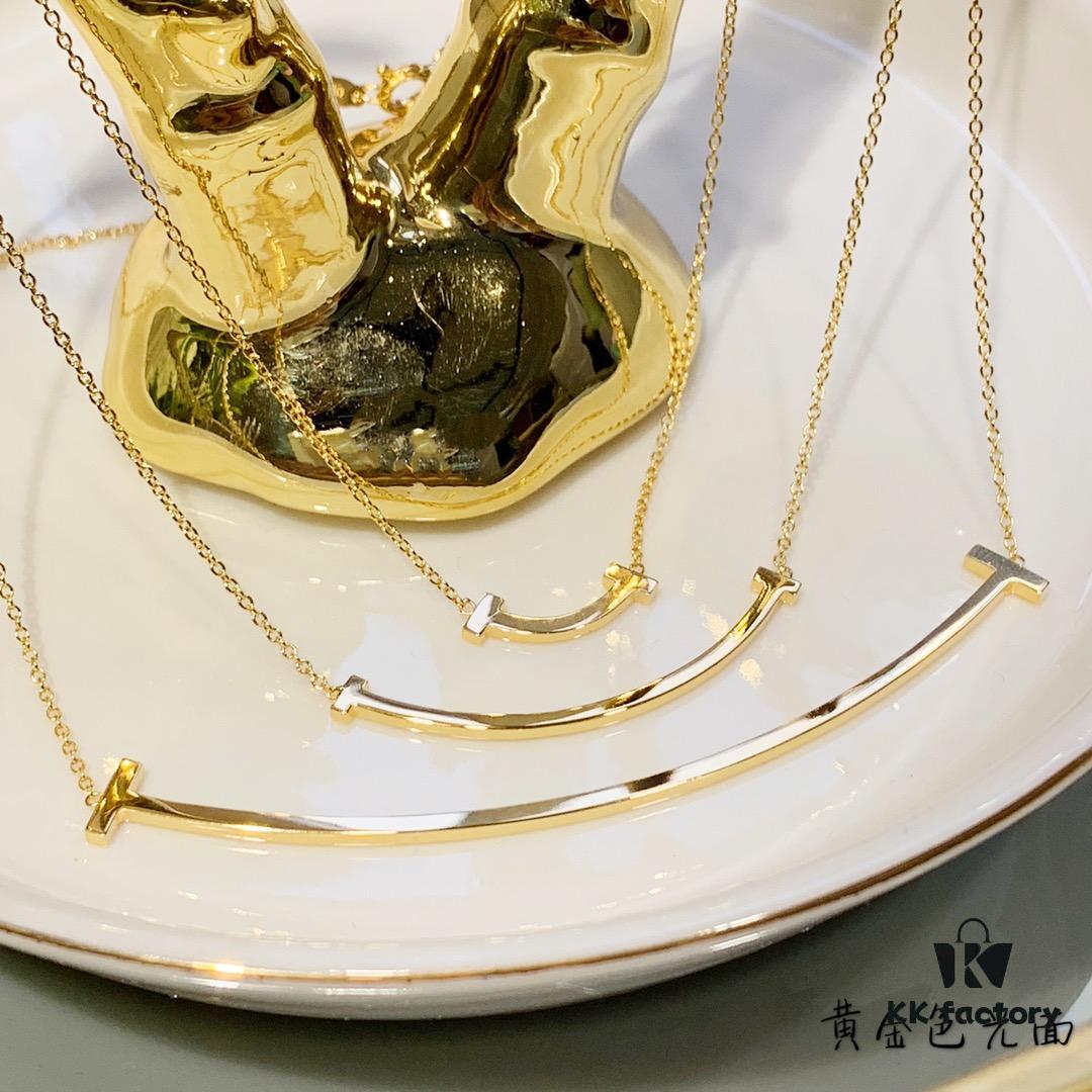 Tiffany & Co. Smooth Finish Smile Necklace