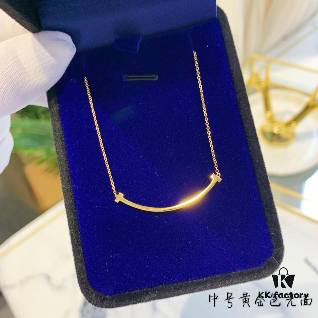 Tiffany & Co. Smooth Finish Smile Necklace