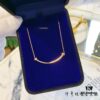 Tiffany & Co. Smooth Finish Smile Necklace