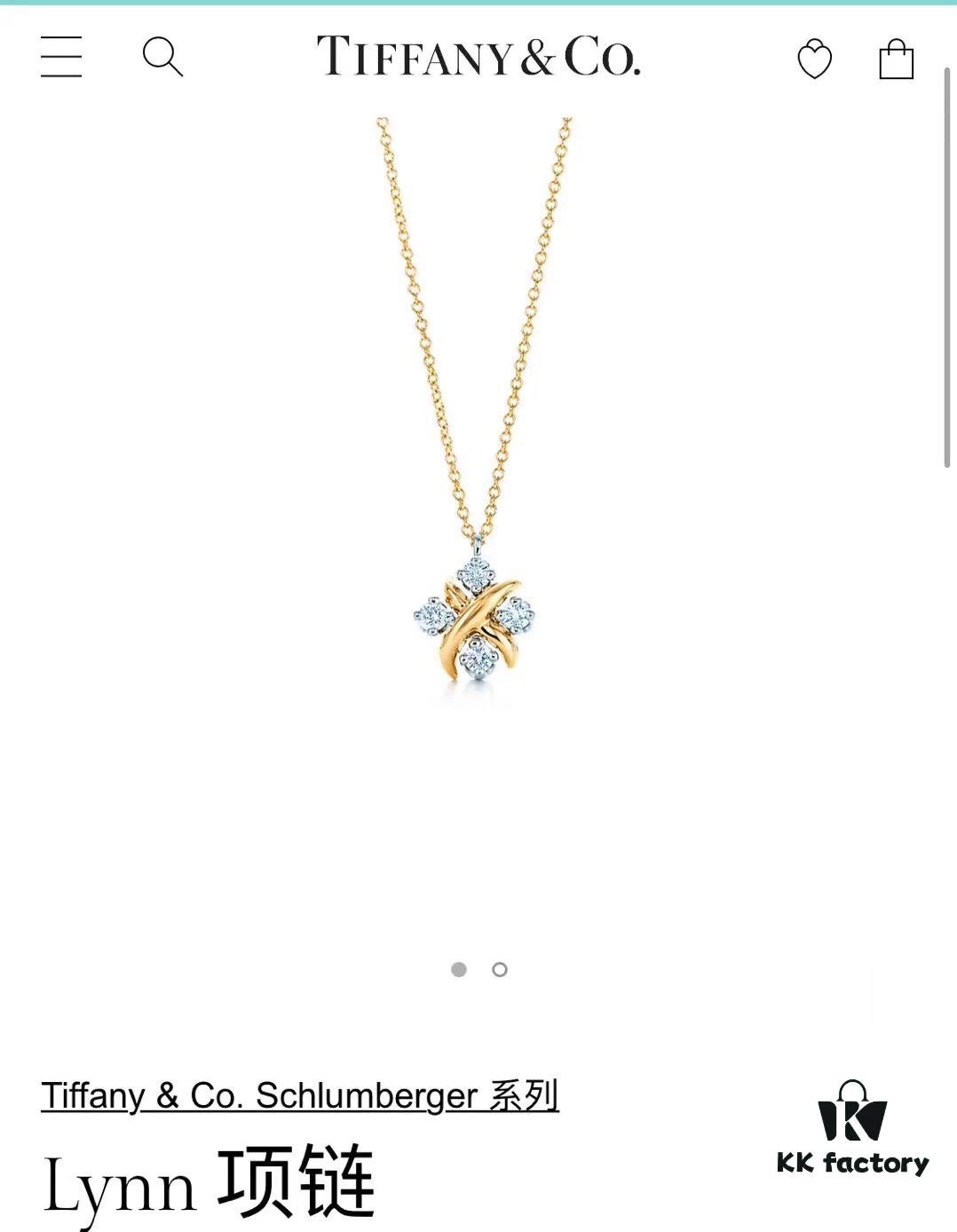 Tiffany & Co. Schlumberger Series Cross Four-Diamond Necklace, Minimalist and Versatile