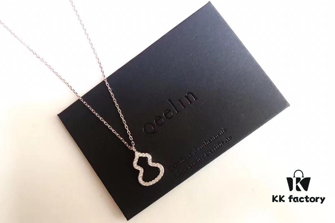 Qeelin Wulu Gourd Series Black Onyx Necklace - Highest Quality S925 Silver Plated with 18K Gold, Ten Hearts and Arrows High-Carbon Diamonds