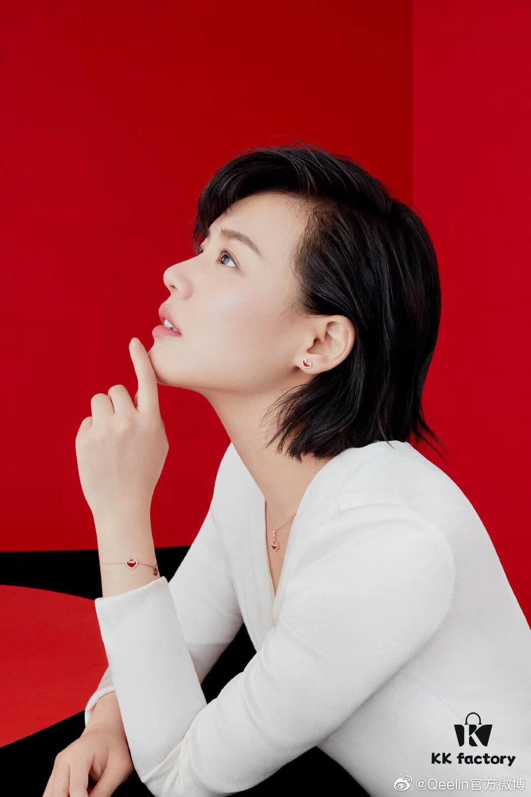 Qeelin Yu Yi Collection Lucky Lock Stud Earrings Inspired by Traditional Chinese Lock Pendants