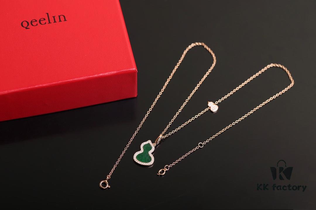 Qeelin Wulu Jade Double Gourd Necklace