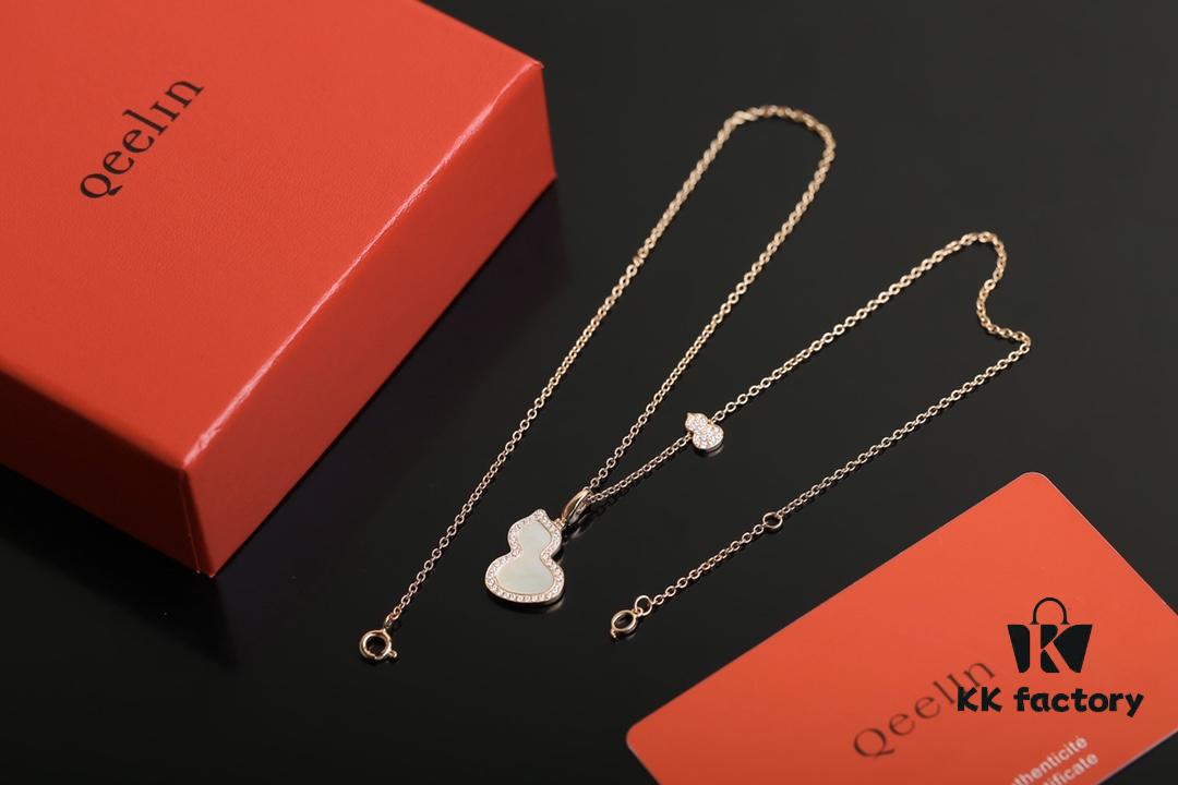 Qeelin Wulu Jade Double Gourd Necklace