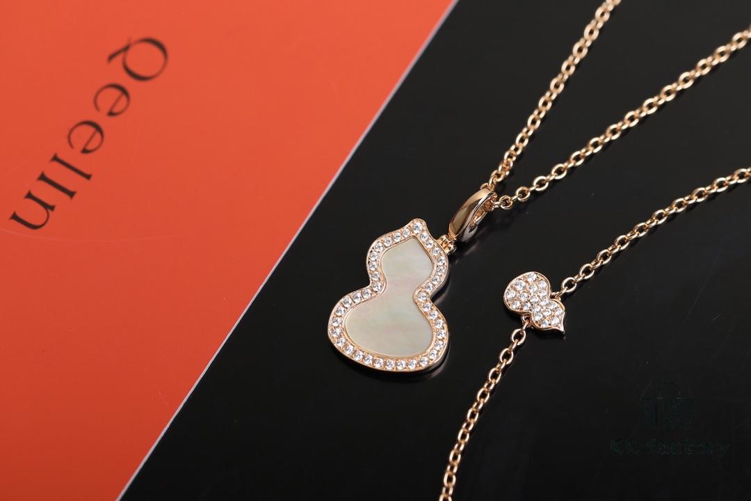 Qeelin Wulu Jade Double Gourd Necklace