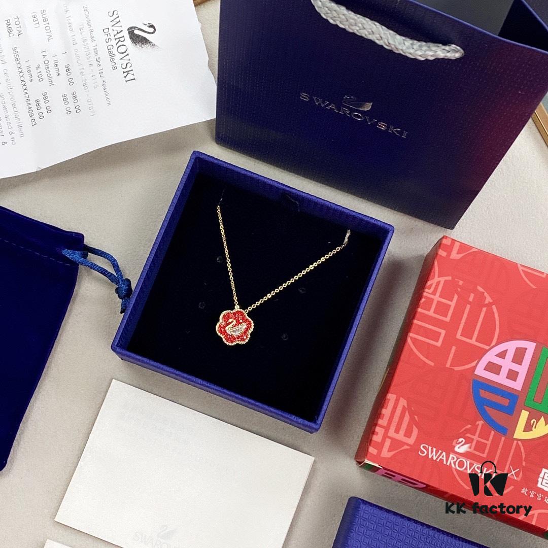 2 pcs Original Design SWAROVSKI 2021 New Year Flower of Fortune Necklace - Chinese New Year Red Limited Edition in Collaboration with The Palace Museum