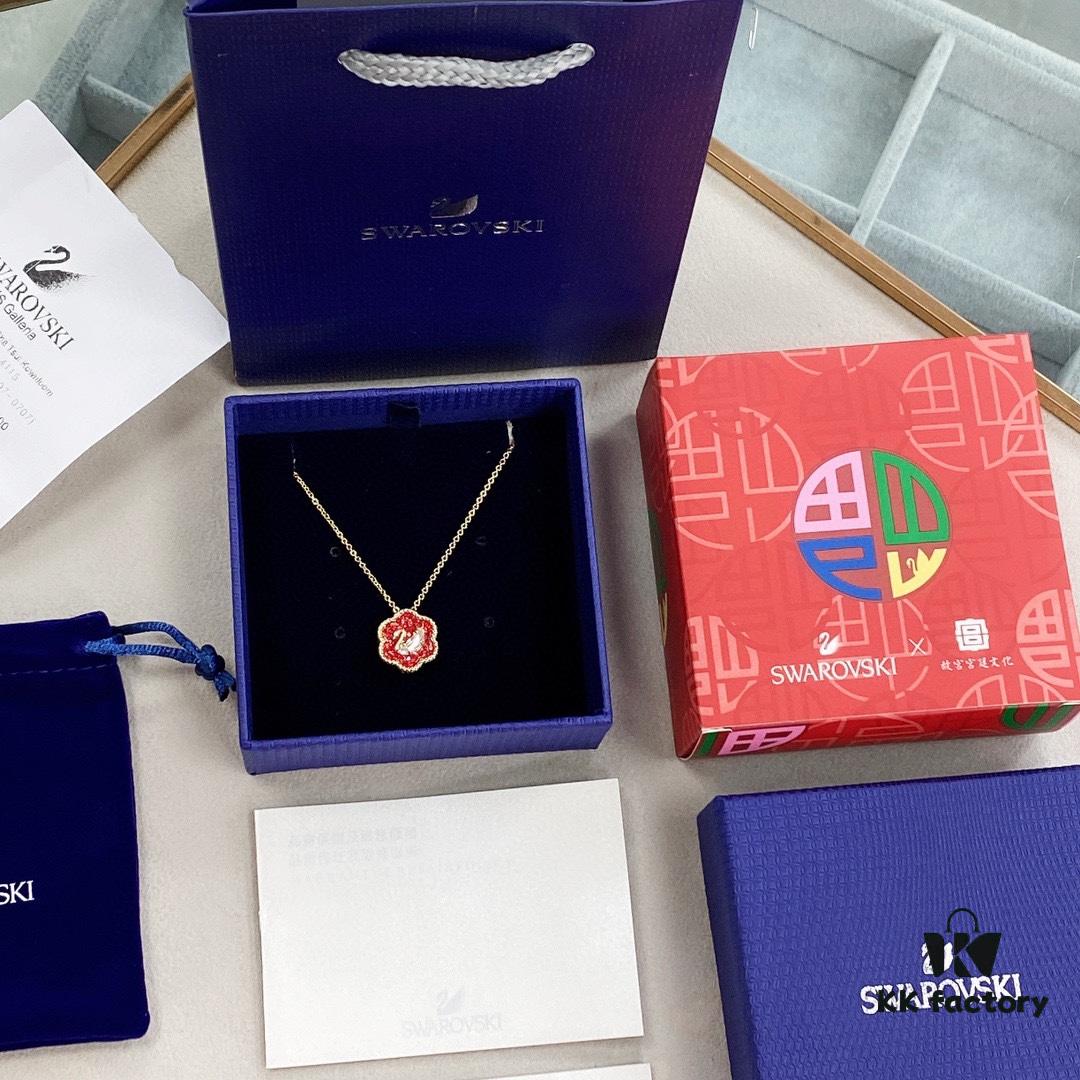 2 pcs Original Design SWAROVSKI 2021 New Year Flower of Fortune Necklace - Chinese New Year Red Limited Edition in Collaboration with The Palace Museum