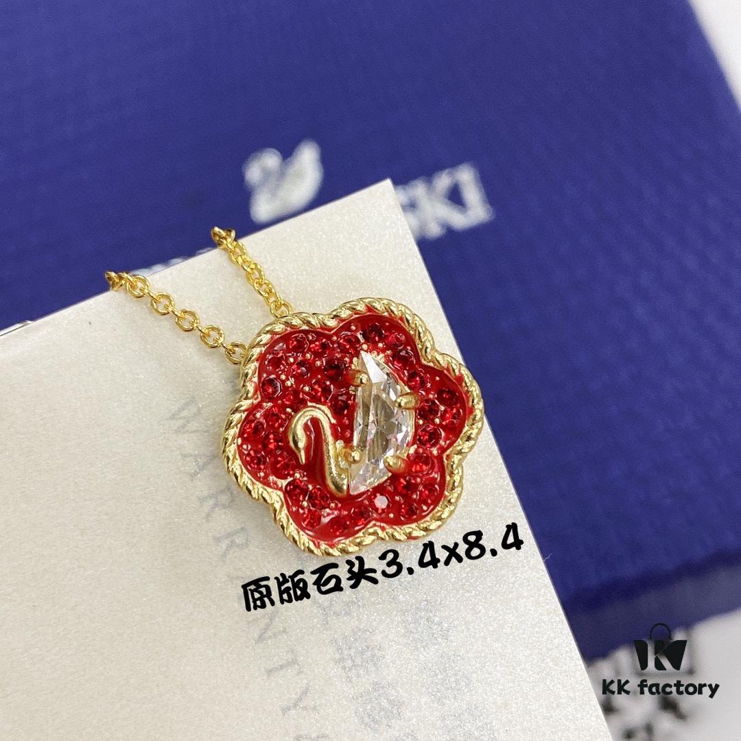 2 pcs Original Design SWAROVSKI 2021 New Year Flower of Fortune Necklace - Chinese New Year Red Limited Edition in Collaboration with The Palace Museum