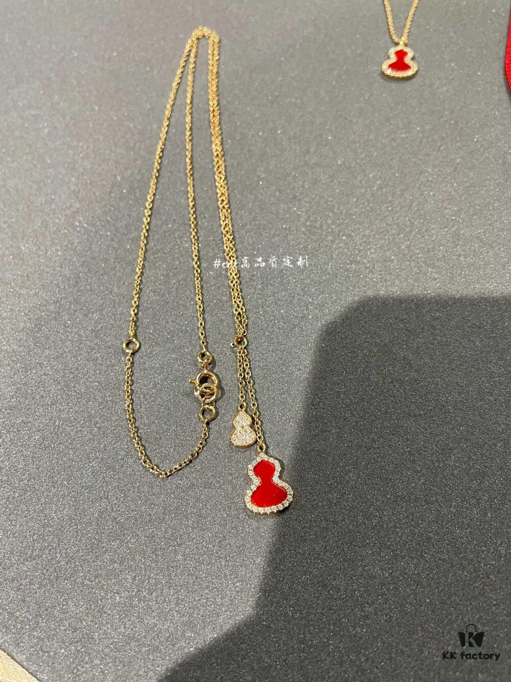 Classic Bestseller 👉🏻 Mini Gourd Necklace