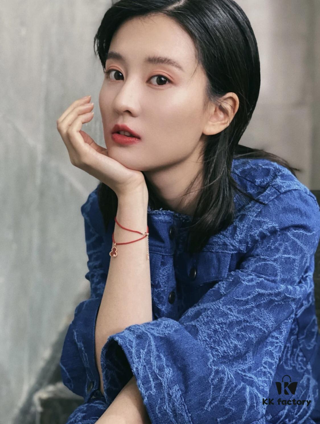 Mr. Bag X Qeelin Special Collaborative Edition, 'Hulu Necklace with Matching Bracelet'