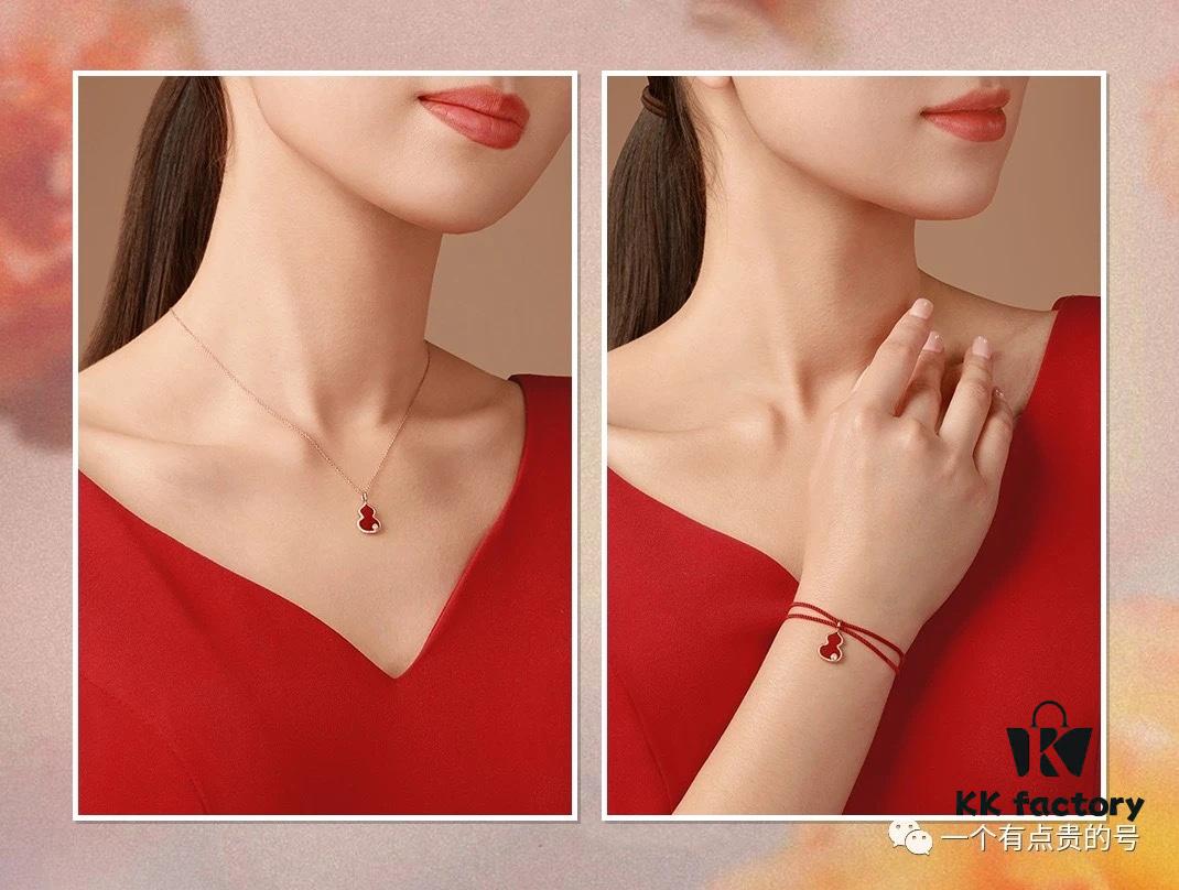 Necklace and Bracelet