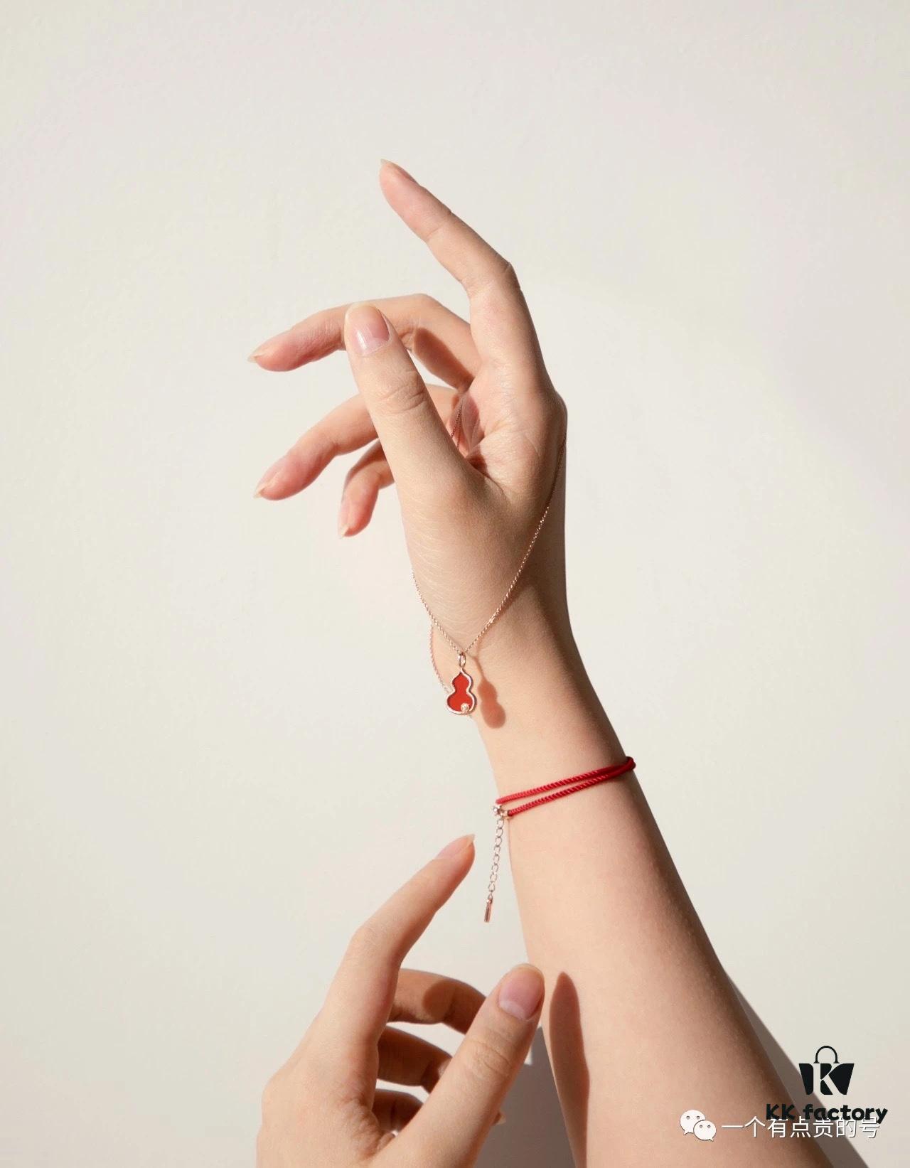 Necklace and Bracelet