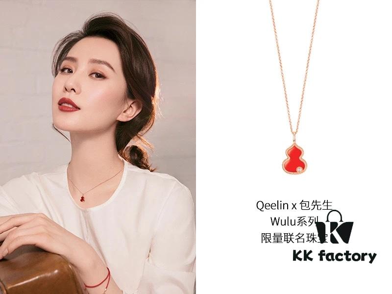 Mr. Bags X Qeelin Limited Edition Collab - 'Gourd Necklace with Matching Bracelet'
