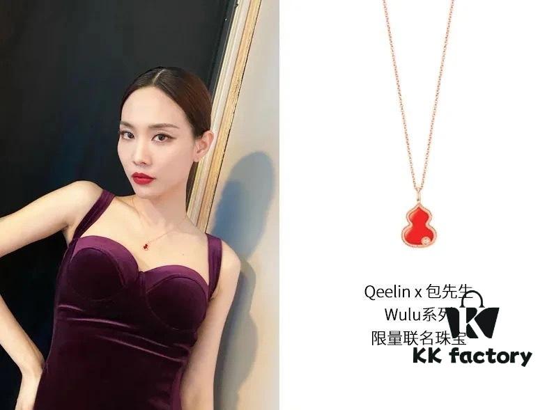 Mr. Bags X Qeelin Limited Edition Collab - 'Gourd Necklace with Matching Bracelet'