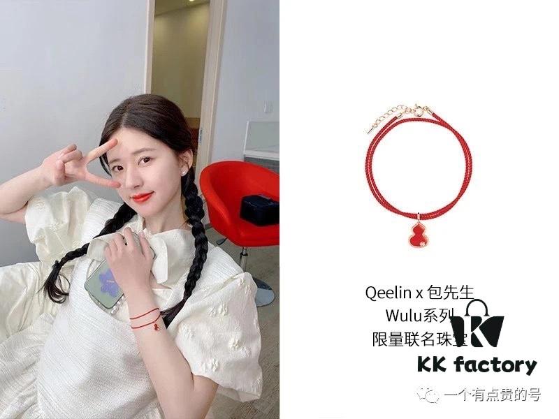 Mr. Bags X Qeelin Limited Edition Collab - 'Gourd Necklace with Matching Bracelet'