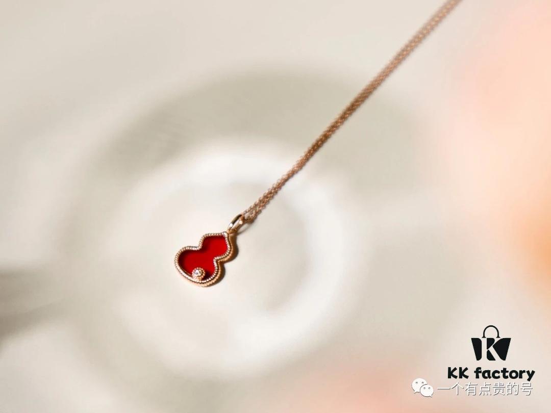 Necklace and Bracelet