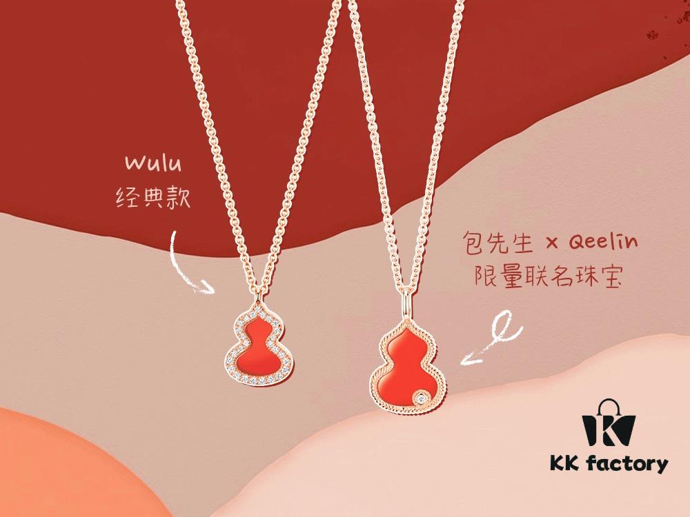 Necklace and Bracelet