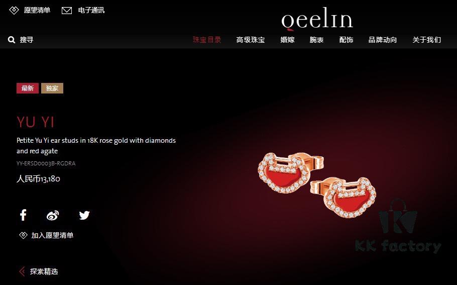 V Gold Plated Mimi Gold ✨ Mini Kirin Ruyi Stud Earrings ✨ A Unique Blend of Fashion and Tradition, Handcrafted with Micro-Paved High-Carbon Brilliant Cut Diamonds, Durable Thick Gold Plating for Excellent Color Retention