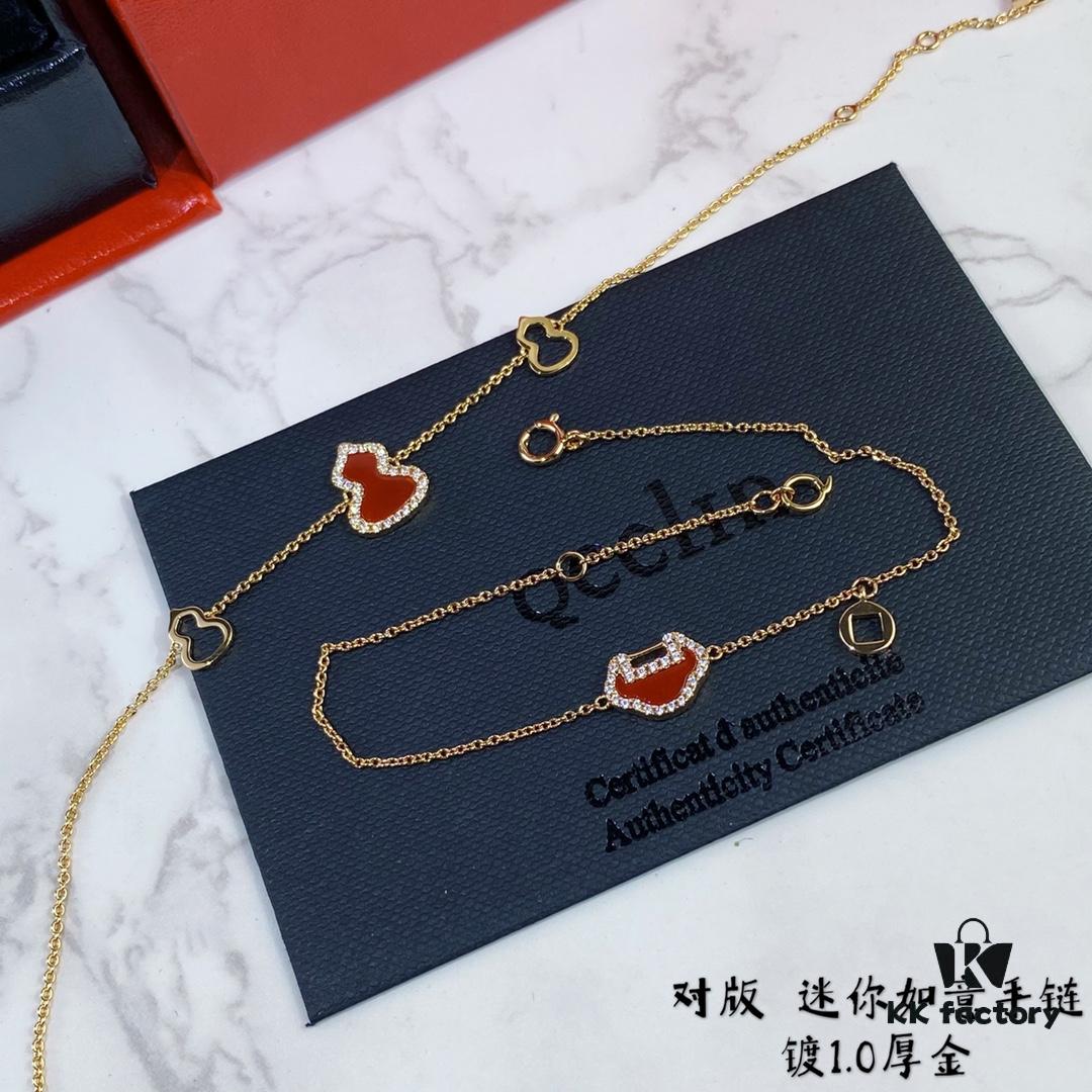 V-Gold Plated Mini Qilin Ruyi Bracelet ✨ A Unique Blend of Fashion and Tradition, Eye-Catching and Exquisitely Crafted
