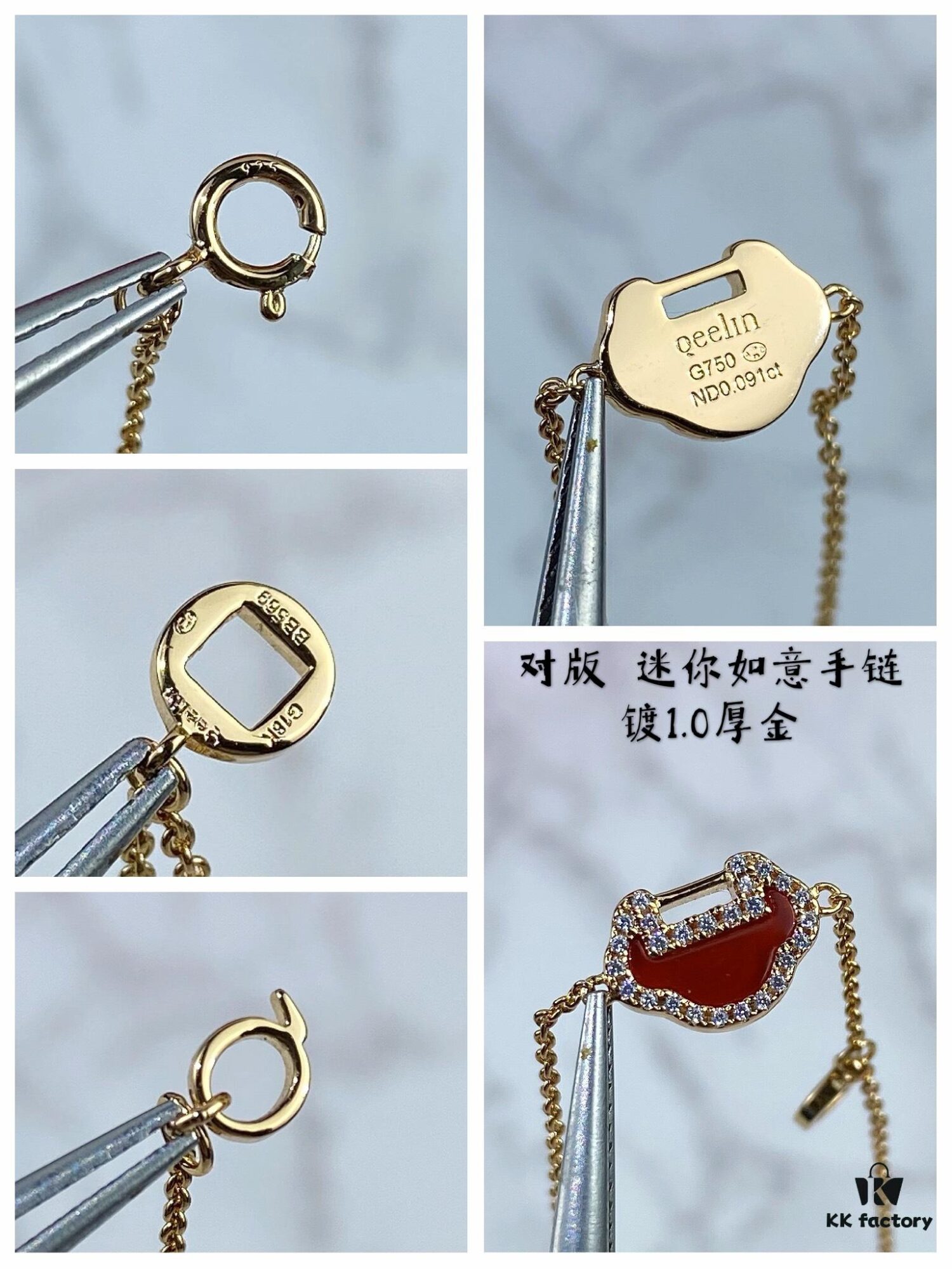 V-Gold Plated Mini Qilin Ruyi Bracelet ✨ A Unique Blend of Fashion and Tradition, Eye-Catching and Exquisitely Crafted