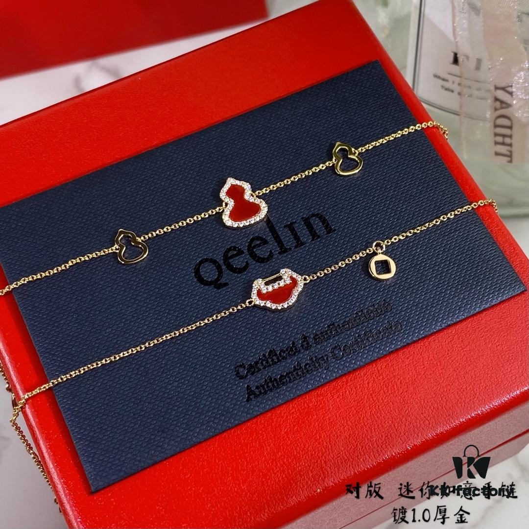 V-Gold Plated Mini Qilin Ruyi Bracelet ✨ A Unique Blend of Fashion and Tradition, Eye-Catching and Exquisitely Crafted