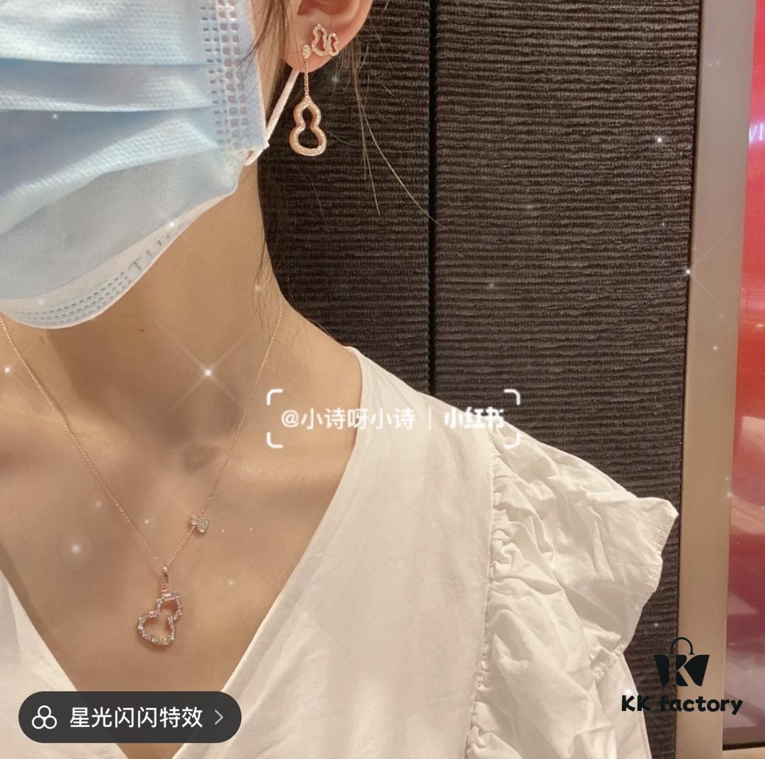 Openwork Gourd, Wulu Series – Medium Size