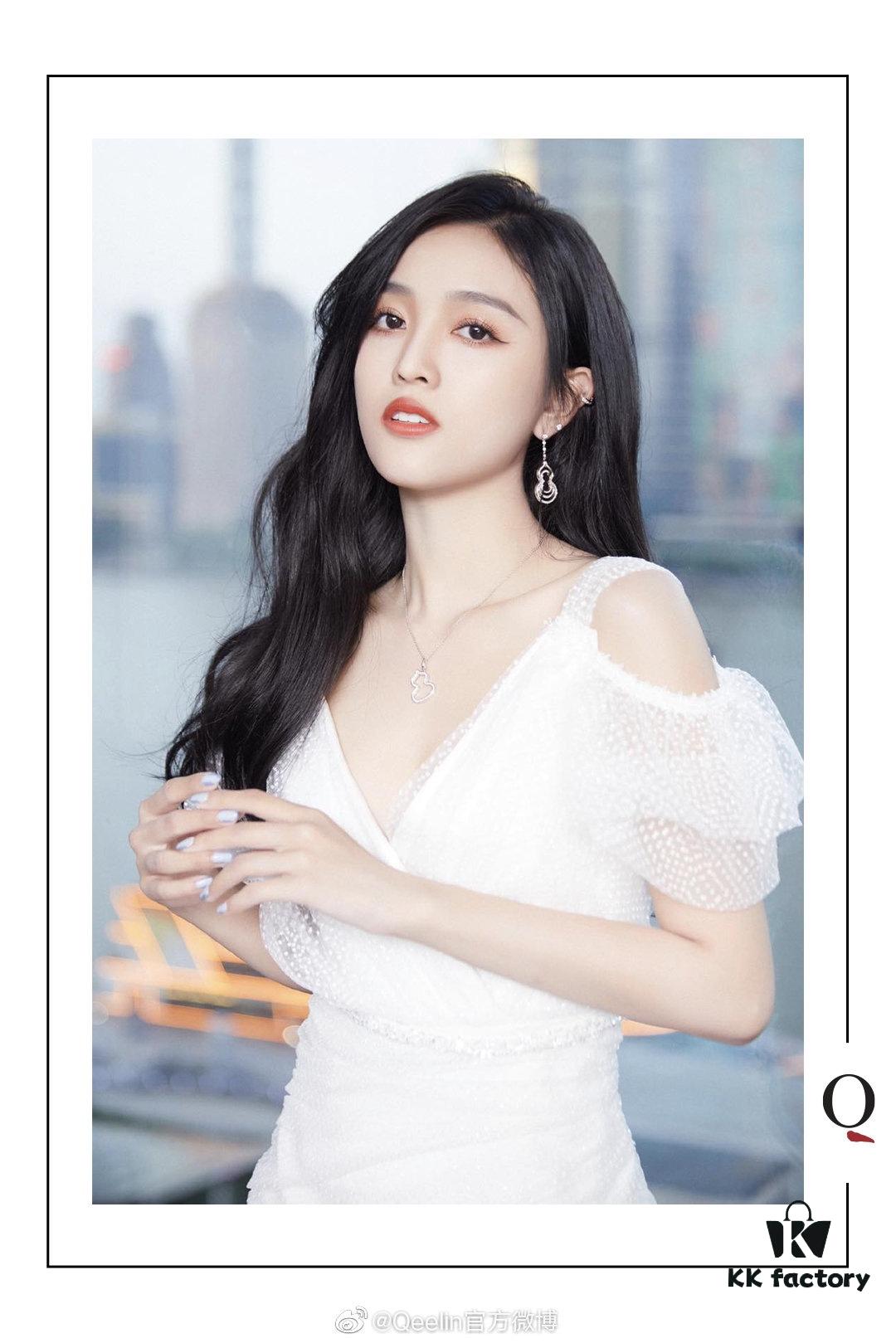 Openwork Gourd, Wulu Series – Medium Size