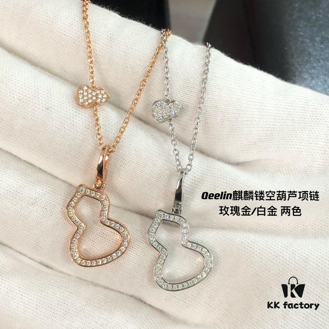 Kirin New Hollowed Gourd Necklace Medium Size, V Gold Plated with Rose Gold and White Gold Options