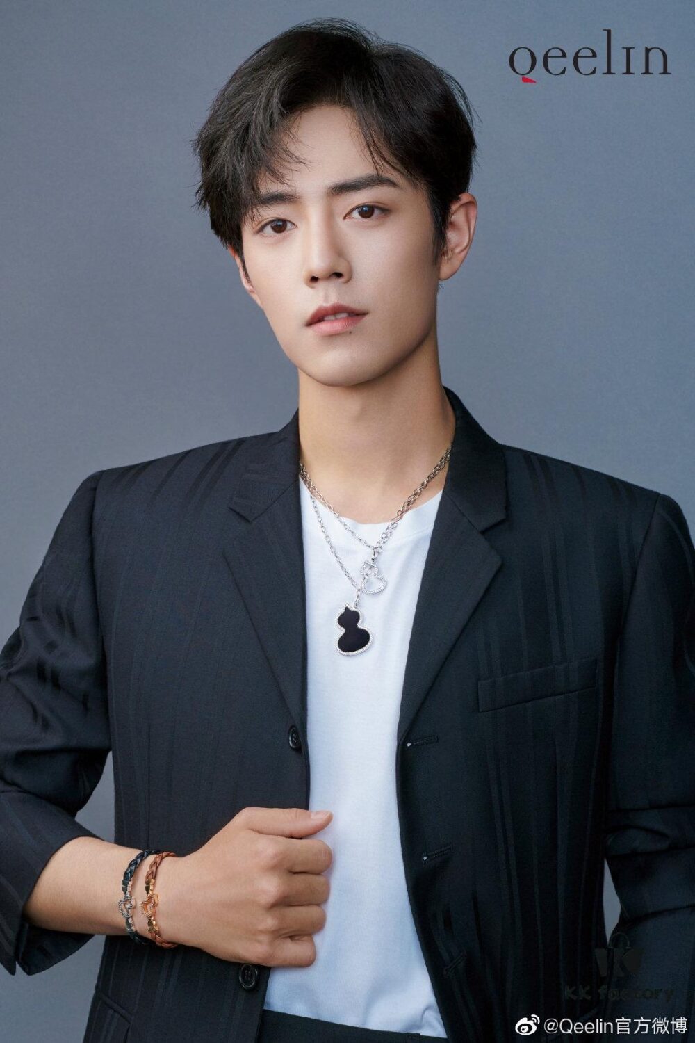 Openwork Gourd, Wulu Series – Medium Size