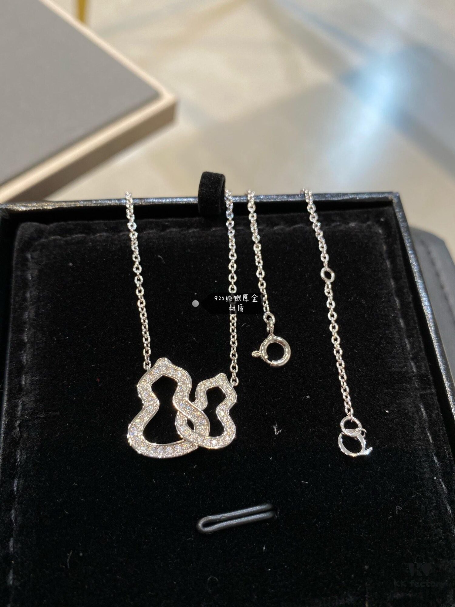 New Arrival Qeeli* Double Gourd Full Diamond Pendant Necklace, Rose Gold/Silver