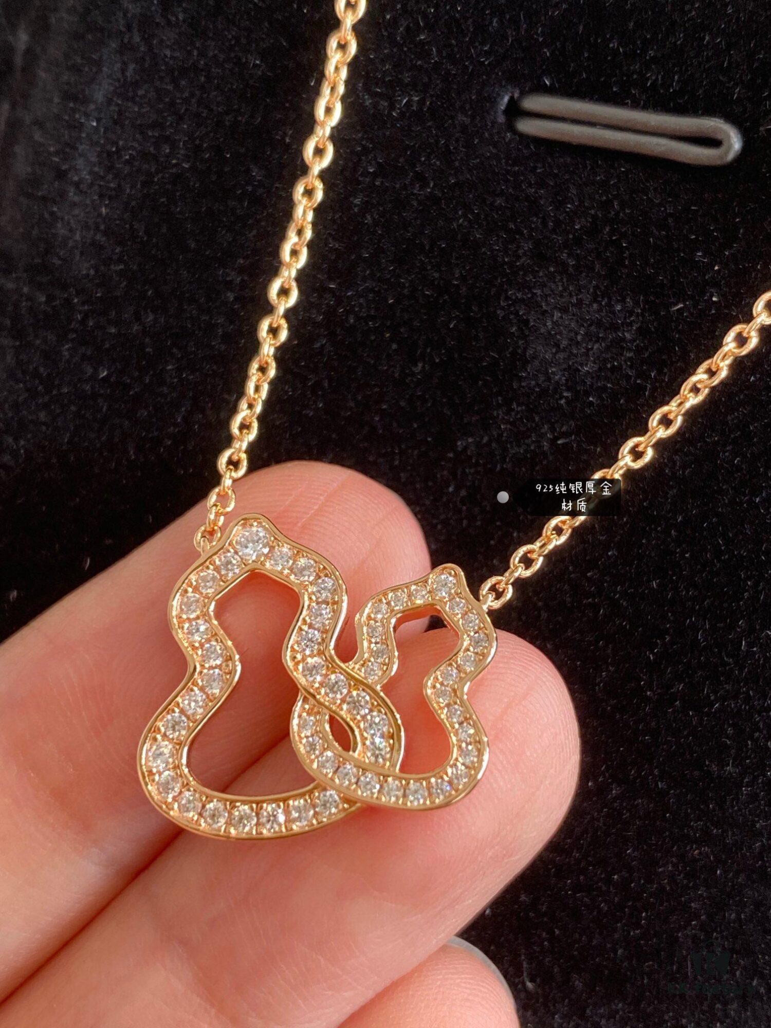 New Arrival Qeeli* Double Gourd Full Diamond Pendant Necklace, Rose Gold/Silver