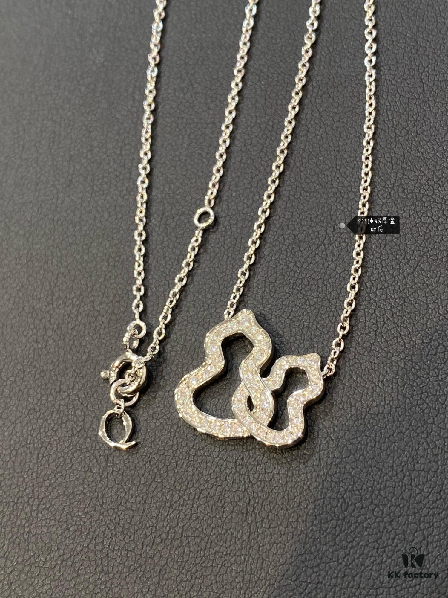 New Arrival Qeeli* Double Gourd Full Diamond Pendant Necklace, Rose Gold/Silver