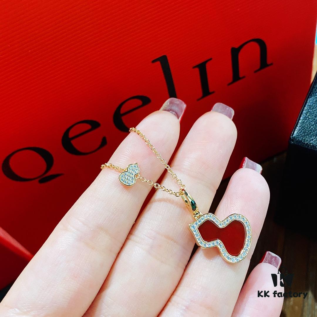 【V Gold Collection】Qeelin Kylin Hululu Necklace, blending Chinese elements with modern design, featuring natural agate in the iconic Wulu shape, vibrant as red leaves and blooming flowers