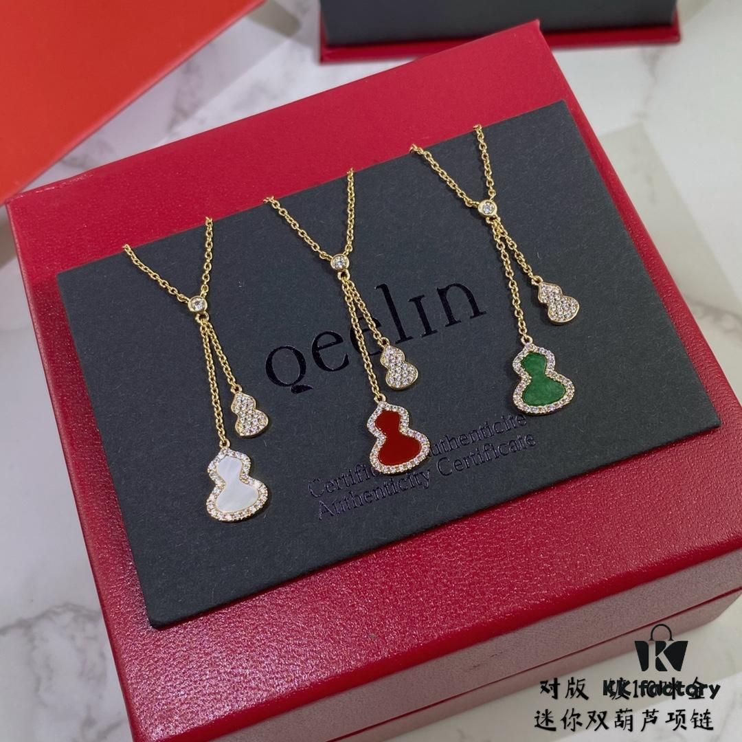 New Arrival V Gold Plated 1.0 Micron Gold Mini Kylin Double Gourd Necklace, Stylish and Versatile with Premium Look