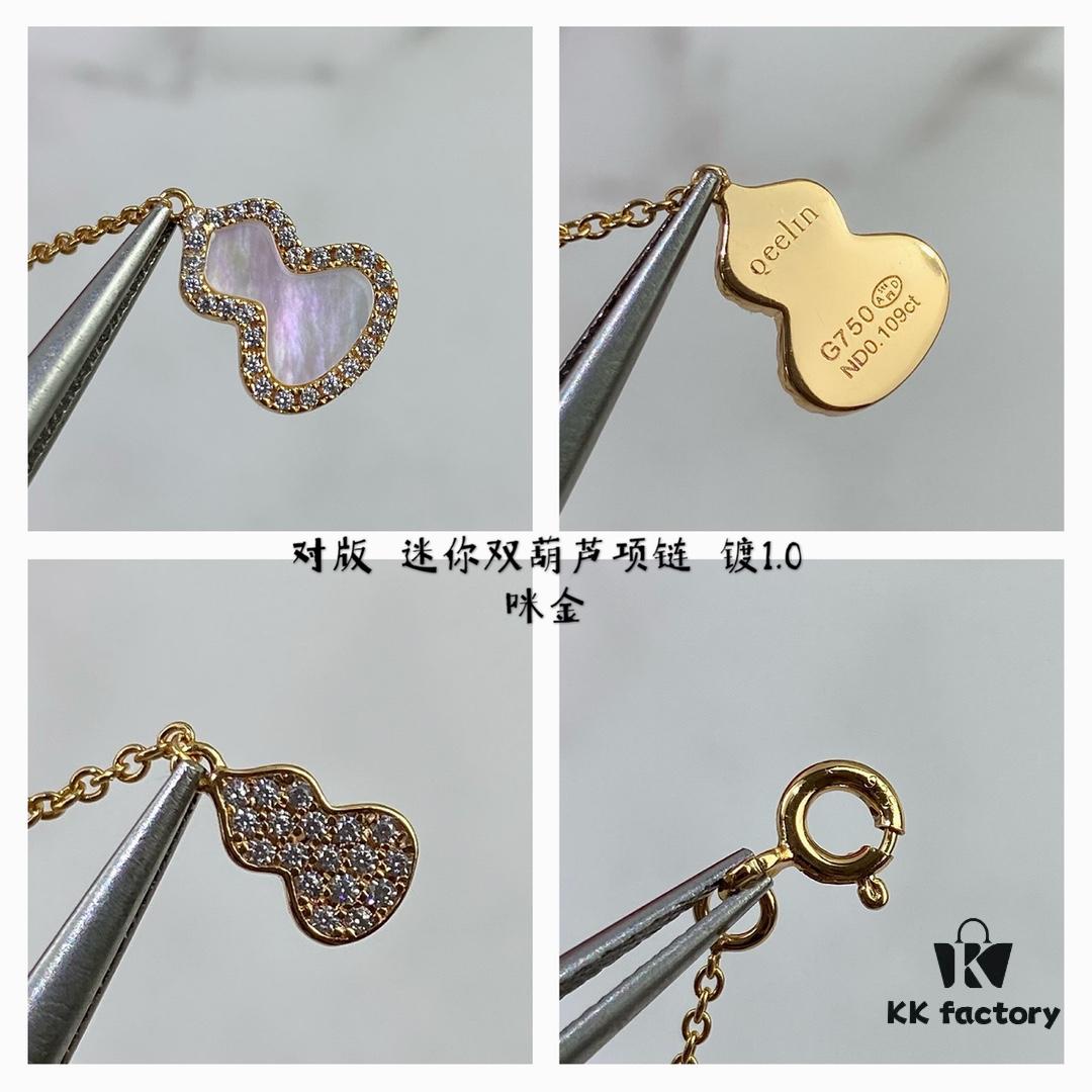 New Arrival V Gold Plated 1.0 Micron Gold Mini Kylin Double Gourd Necklace, Stylish and Versatile with Premium Look