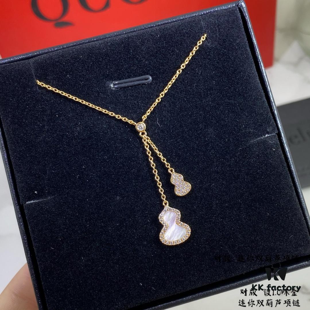 New Arrival V Gold Plated 1.0 Micron Gold Mini Kylin Double Gourd Necklace, Stylish and Versatile with Premium Look