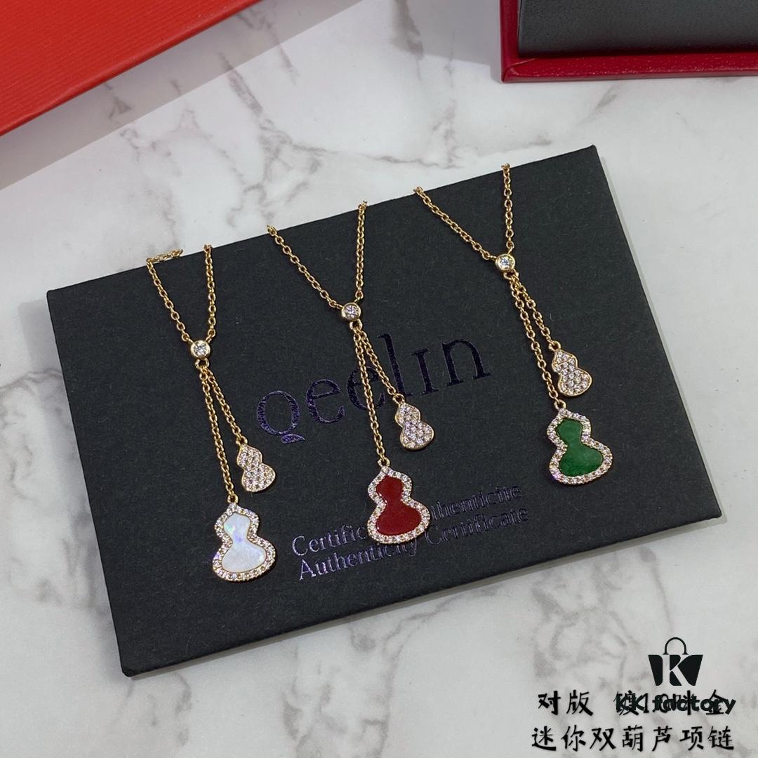 New Arrival V Gold Plated 1.0 Micron Gold Mini Kylin Double Gourd Necklace, Stylish and Versatile with Premium Look