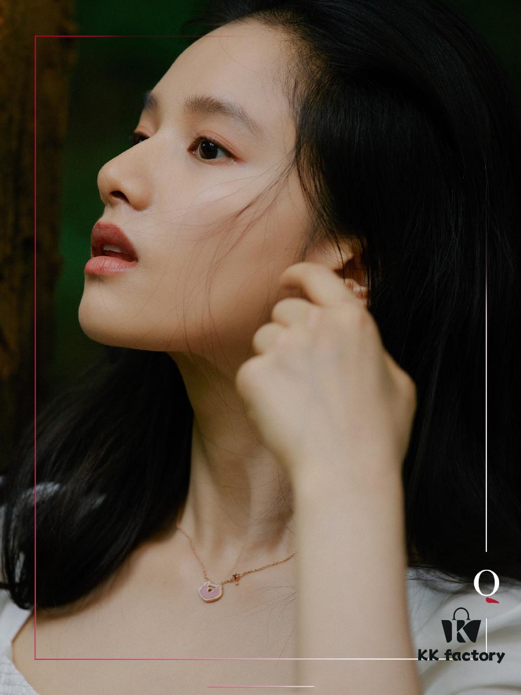 Kirin Qixi Little Pink Lock Necklace