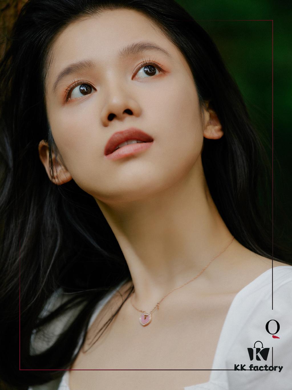 Kirin Qixi Little Pink Lock Necklace