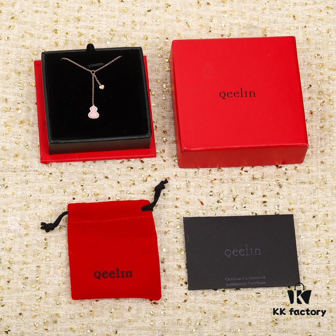 Limited Edition Kirin 520 Pink Opal Gourd Bracelet