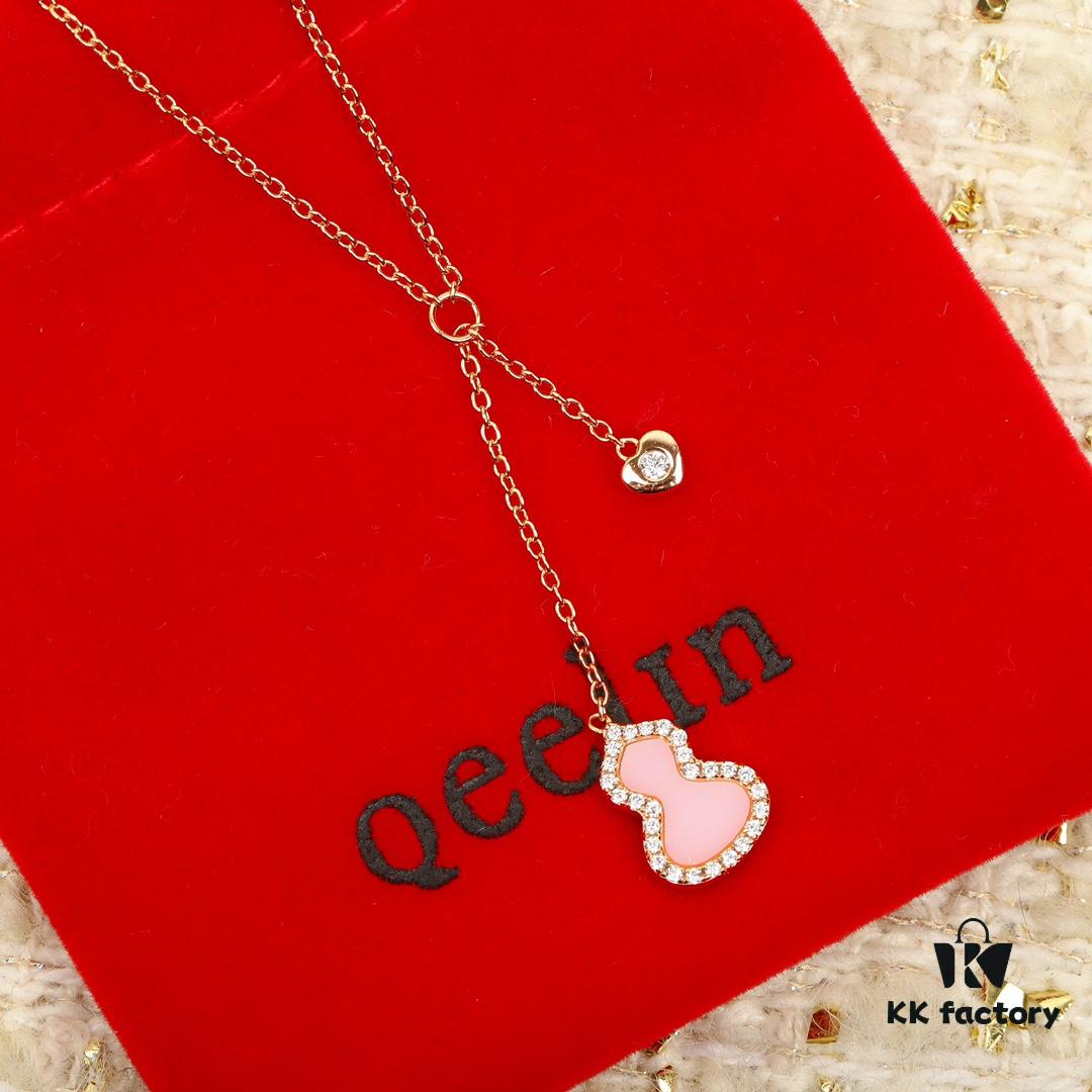 Limited Edition Kirin 520 Pink Opal Gourd Bracelet