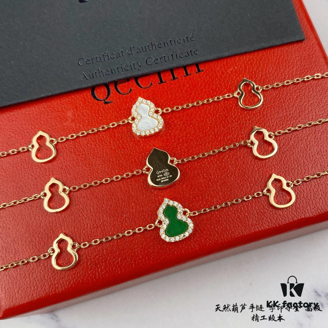 Kirin Mini Gourd Bracelet, Stylish and Versatile with Thick Gold Plating and High-Carbon Brilliant Cut Stones