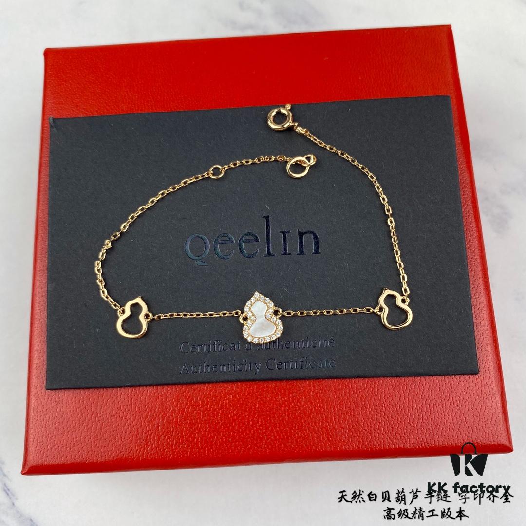 Kirin Mini Gourd Bracelet, Stylish and Versatile with Thick Gold Plating and High-Carbon Brilliant Cut Stones